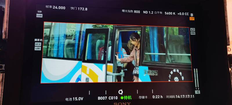 法库县广告片制作：文旅项目专属，用故事化镜头讲好城市与景区魅力！